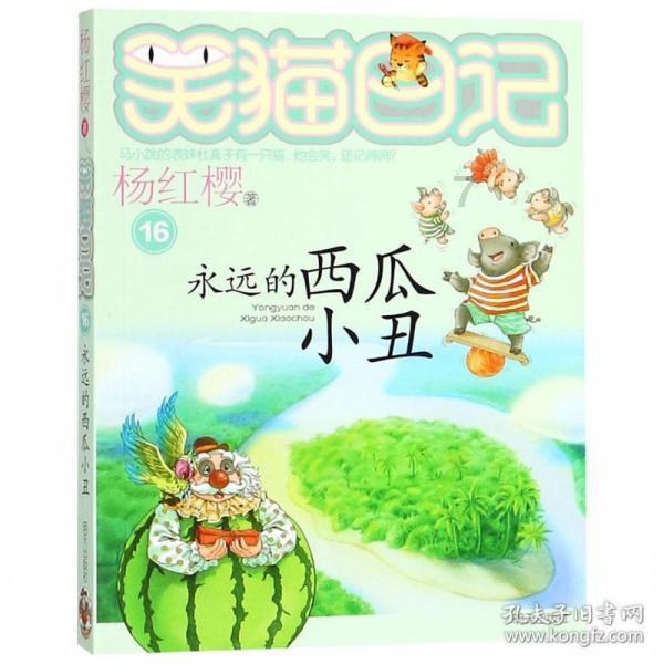 猪血、鸭血里到底是垃圾多还是营养多？